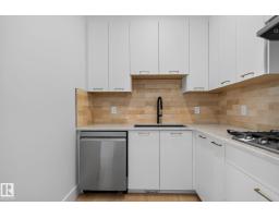 8791 Mayday Ln Sw, Edmonton, AB T6X3E9 Photo 21
