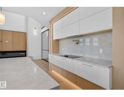 8791 Mayday Ln Sw, Edmonton, AB T6X3E9 Photo 19