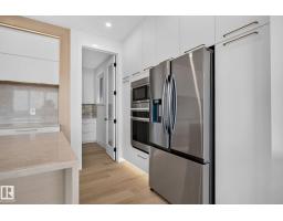 8791 Mayday Ln Sw, Edmonton, AB T6X3E9 Photo 18