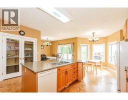 4pc Bathroom - 46479 Range Road 183, Rural Camrose County, AB T0B3P0 Photo 10