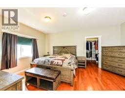 46479 Range Road 183, Rural Camrose County, AB T0B3P0 Photo 22