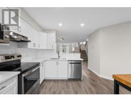 366 Wiffen Private, Ottawa, ON K2H1G4 Photo 20