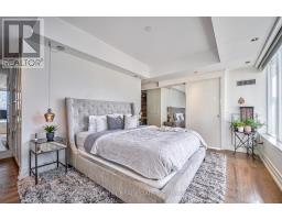Ph2701 - 8 Colborne Street, Toronto, ON M5E1A1 Photo 17