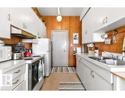 #506 54411 Rge Road 40, Rural Lac Ste  Anne County, AB T0E2E0 Photo 17