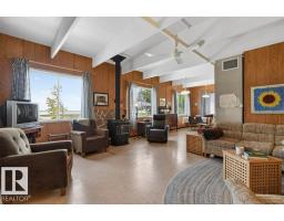 Pantry - #506 54411 Rge Road 40, Rural Lac Ste  Anne County, AB T0E2E0 Photo 9
