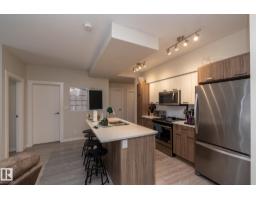 #2402 10410 102 Av Nw, Edmonton, AB T5J0E9 Photo 8