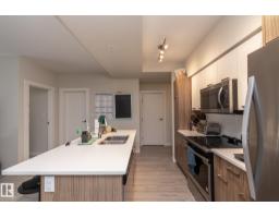 #2402 10410 102 Av Nw, Edmonton, AB T5J0E9 Photo 9