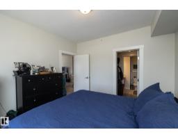 #2402 10410 102 Av Nw, Edmonton, AB T5J0E9 Photo 25