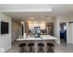 #2402 10410 102 Av Nw, Edmonton, AB T5J0E9 Photo 17