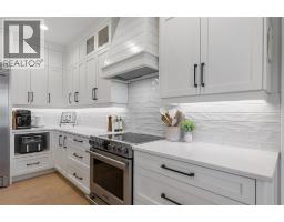 4455 Sherwood Court, Kelowna, BC V1W1E7 Photo 17