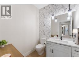 4455 Sherwood Court, Kelowna, BC V1W1E7 Photo 41