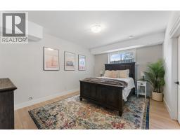 4455 Sherwood Court, Kelowna, BC V1W1E7 Photo 52