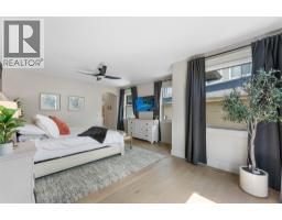 4455 Sherwood Court, Kelowna, BC V1W1E7 Photo 33