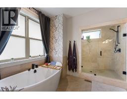 4455 Sherwood Court, Kelowna, BC V1W1E7 Photo 39