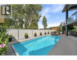 4pc Bathroom - 4455 Sherwood Court, Kelowna, BC V1W1E7 Photo 7