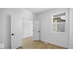 43 Norwyck Wy, Spruce Grove, AB T7X3G5 Photo 19