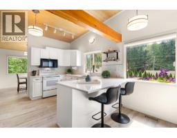 Full bathroom - 1587 Pratico Road, Revelstoke, BC V0E2S1 Photo 7