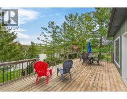 1300 River Road, Cayuga, ON N0A1E0 Photo 31