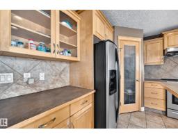 Utility room - 16619 72 St Nw, Edmonton, AB T5Z3Z7 Photo 10