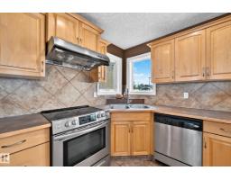 16619 72 St Nw, Edmonton, AB T5Z3Z7 Photo 14