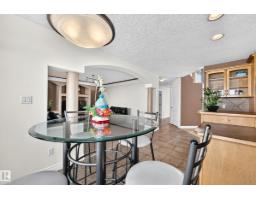 16619 72 St Nw, Edmonton, AB T5Z3Z7 Photo 16