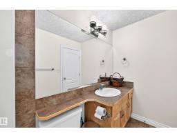 16619 72 St Nw, Edmonton, AB T5Z3Z7 Photo 25