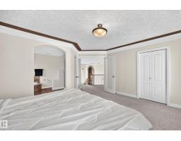 16619 72 St Nw, Edmonton, AB T5Z3Z7 Photo 31