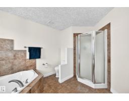 16619 72 St Nw, Edmonton, AB T5Z3Z7 Photo 33