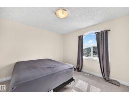 16619 72 St Nw, Edmonton, AB T5Z3Z7 Photo 37