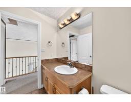 16619 72 St Nw, Edmonton, AB T5Z3Z7 Photo 40