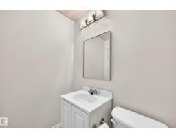 16619 72 St Nw, Edmonton, AB T5Z3Z7 Photo 50