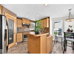 Laundry room - 16619 72 St Nw, Edmonton, AB T5Z3Z7 Photo 9