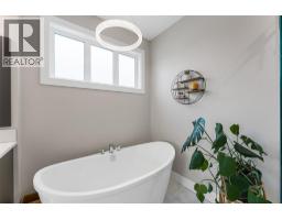 9830 Beacon Hill Crescent, Lake Country, BC V0E2G0 Photo 34