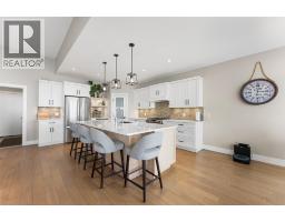 Laundry room - 9830 Beacon Hill Crescent, Lake Country, BC V0E2G0 Photo 8