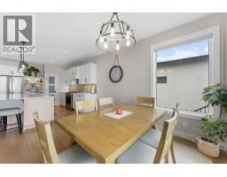 4pc Bathroom - 9830 Beacon Hill Crescent, Lake Country, BC V0E2G0 Photo 14