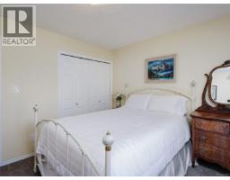 19 Eagle Lane, View Royal, BC V9A7M2 Photo 21