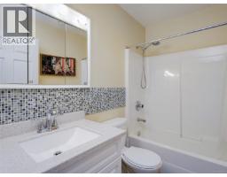 19 Eagle Lane, View Royal, BC V9A7M2 Photo 22