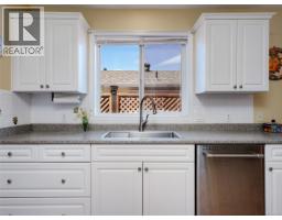 Kitchen - 19 Eagle Lane, View Royal, BC V9A7M2 Photo 9