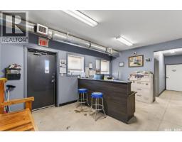 14 Industrial Drive, Lanigan, SK S0K2M0 Photo 8