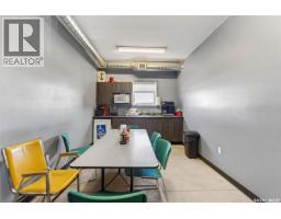 14 Industrial Drive, Lanigan, SK S0K2M0 Photo 12