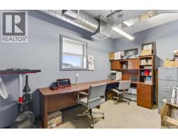 14 Industrial Drive, Lanigan, SK S0K2M0 Photo 11
