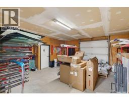 14 Industrial Drive, Lanigan, SK S0K2M0 Photo 27