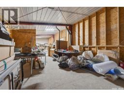 14 Industrial Drive, Lanigan, SK S0K2M0 Photo 43
