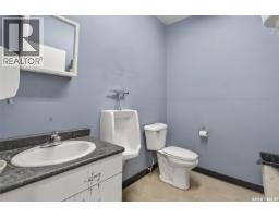 14 Industrial Drive, Lanigan, SK S0K2M0 Photo 15
