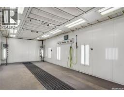 14 Industrial Drive, Lanigan, SK S0K2M0 Photo 17
