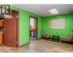 560 Dewdney Avenue E, Regina, SK S4N0G0 Photo 10