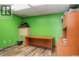 560 Dewdney Avenue E, Regina, SK S4N0G0 Photo 11