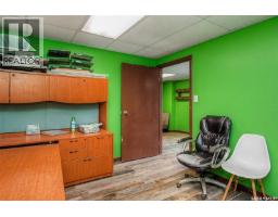560 Dewdney Avenue E, Regina, SK S4N0G0 Photo 12
