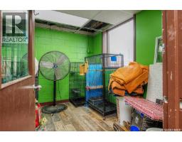 560 Dewdney Avenue E, Regina, SK S4N0G0 Photo 13