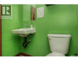 560 Dewdney Avenue E, Regina, SK S4N0G0 Photo 19
